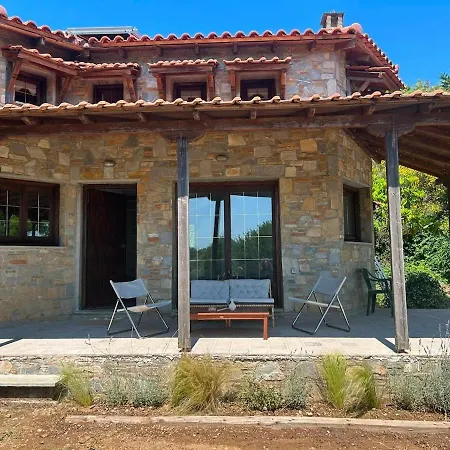 Casa de Férias The Hill House *